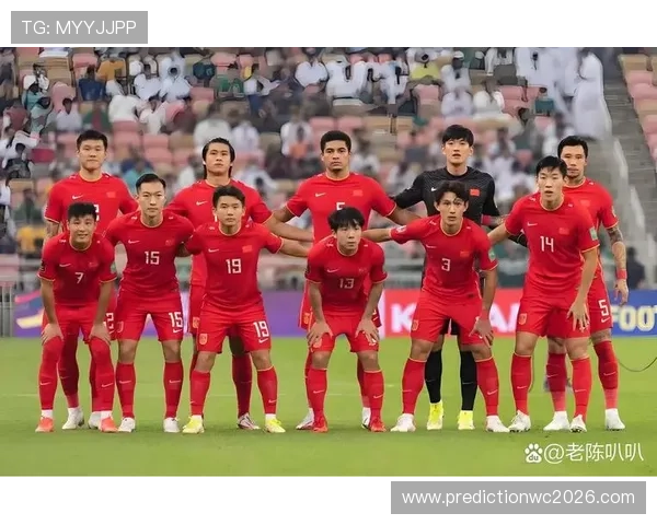 中国队2026年世界杯出线时间预测与备战策略全面解析