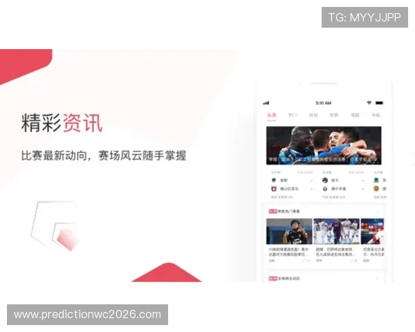 使用v体育手机版轻松参与体育竞猜和互动社区体验更丰富的体育娱乐内容