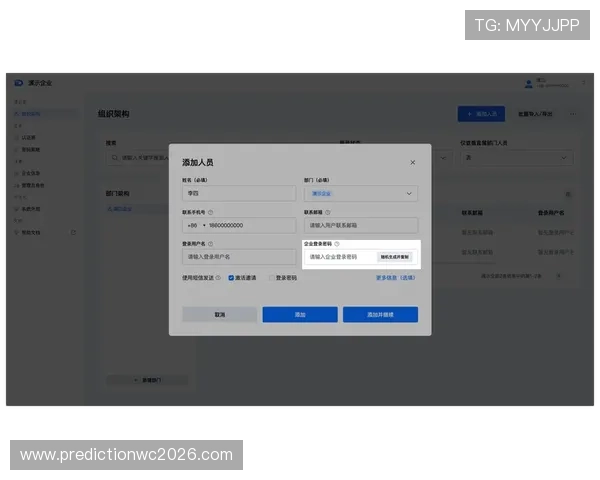 凯发体育在线登录官网首页查询账号安全设置与密码重置方法
