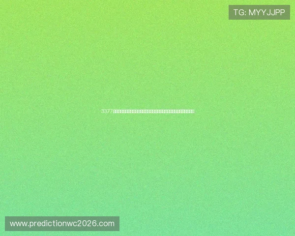 3377体育官网下载：掌握世界杯官方新闻、赛前新闻发布会及明星球员专访内容